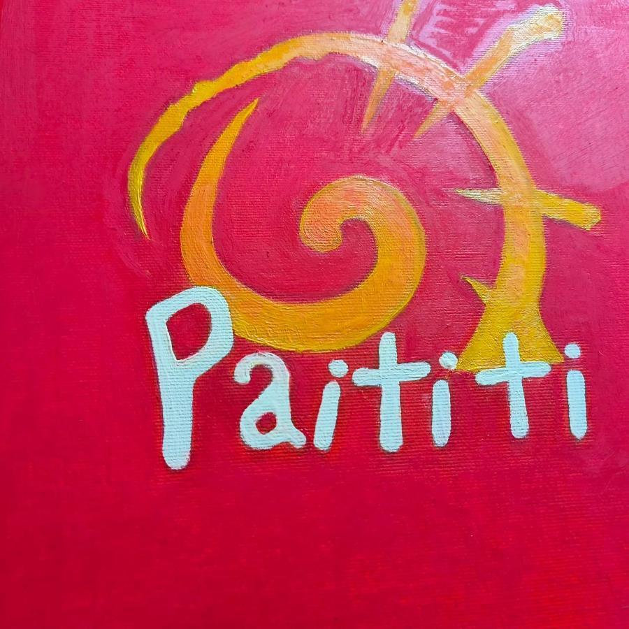 Hotel Il Paititi à Arco Extérieur photo